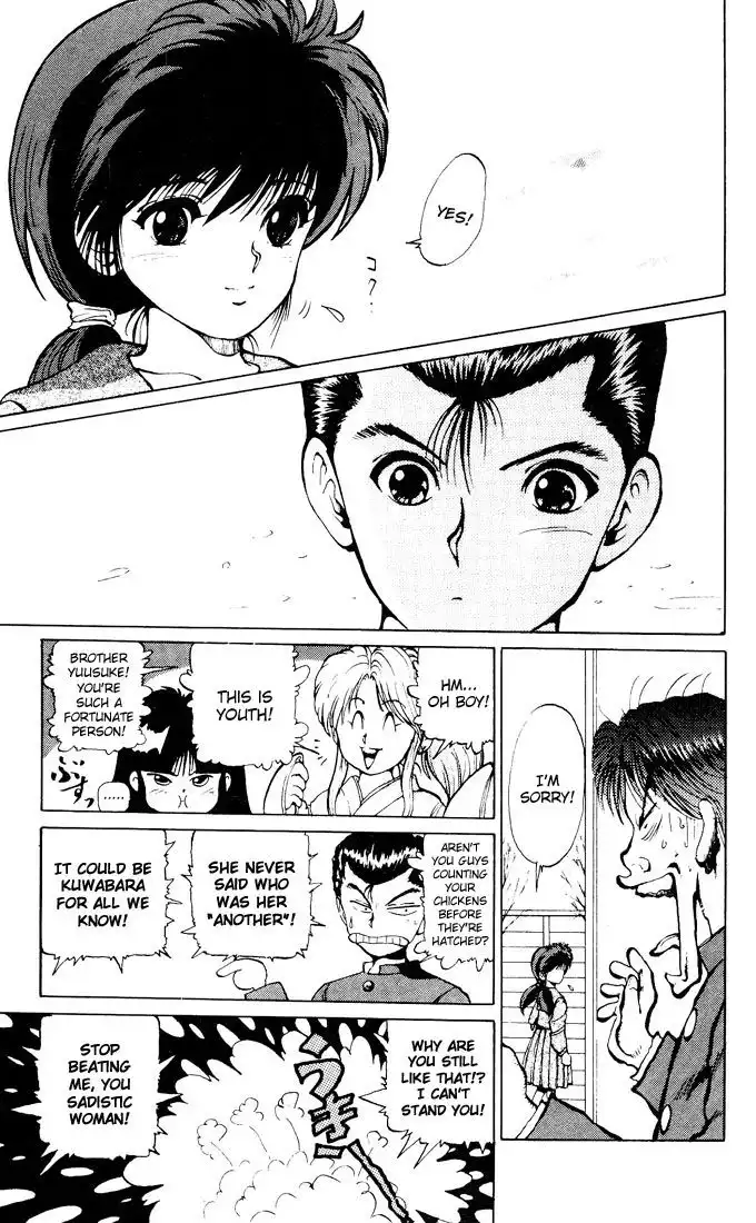 Yu Yu Hakusho Chapter 14 8